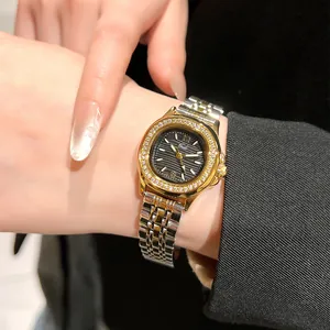 Luxury rhinestone-encrusted gold quartz watch for women with striped dial and metal band