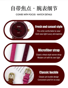 Detail view of the red quartz watch featuring a microfiber strap and golden pin buckle