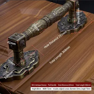 Close-up of antique bronze door handle model 9811 with 235mm hole distance