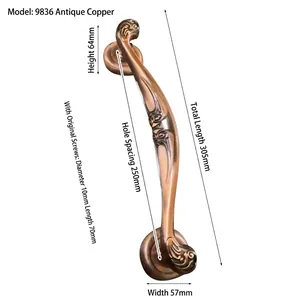 Detailed dimensions of antique bronze door handle with European scrollwork patterns