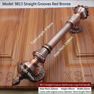 Detail view of antique copper door handle model 9813 with 410mm length and engraved stripes