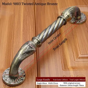 Antique bronze door handle model 9803 with twisted design and 340mm total length