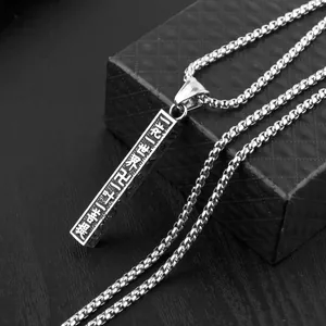 Retro stainless steel square pillar necklace with engraved Sanskrit and Buddhist symbols