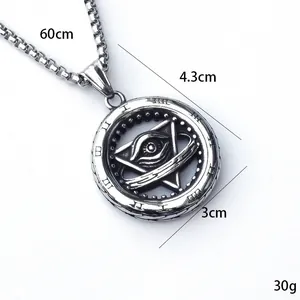 Collana retrò in acciaio inossidabile con ciondolo occhio della provvidenza e catena 60 cm