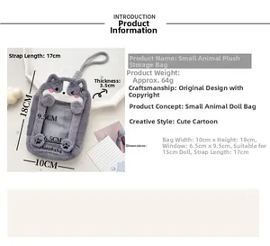 Gray plush fox cartoon storage bag with a transparent PVC display window and carrying strap