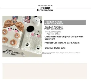 Detailed size chart for the cute plush A6 photocard album showing dimensions 18x21x4.5cm