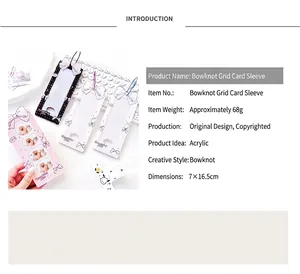 Detail view showing acrylic photocard holder dimensions 7x16.5cm and 68g weight specs