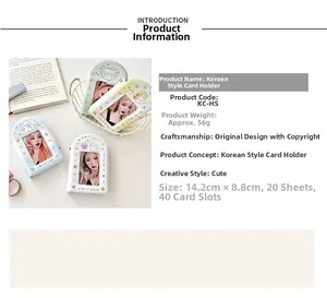 Detail view of the 14.2x8.8cm Korean cartoon photo card album with 40 pockets and 20 pages