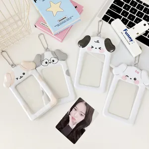 Cute puppy-shaped 3-inch PVC photocard holders in various colors with metal bead chains
