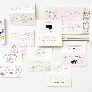 Lindas tarjetas plegables con animales de dibujos animados en colores pastel para regalos