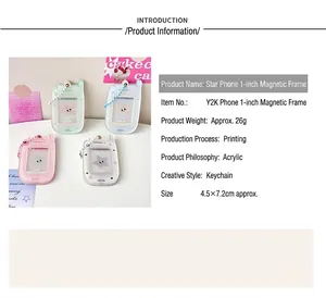 Detailed size and specs for star phone-shaped acrylic magnetic photo card holder