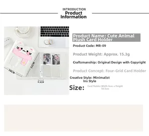 Macro view of plush cat photocard binder showing the inner pockets and size dimensions