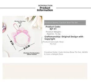 Pink cat ear badge sleeve with bow and chain for 58-65mm anime button pins display