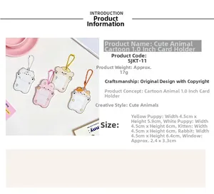 Detail view of 1-inch cartoon animal acrylic card holders with colorful bead chains