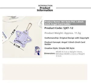 Detailed size specifications of the purple star-shaped PVC card holder with angel motifs