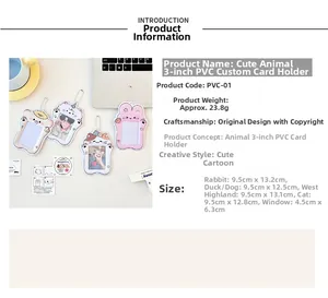 Close-up of 3-inch PVC cartoon photo card holders with cute animal shapes and metal chains