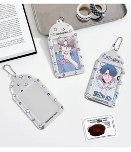 Close-up of a silver PVC star photocard holder with metal bead chain for photocard storage