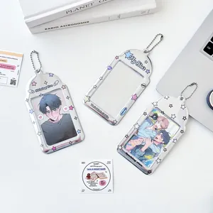 Star Pattern PVC Photocard Holder Protective Sleeve With Bead Chain Idol Photo Card Protector For Students School Supplies