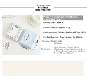 Detail view of cute angel cat 3-inch photocard album with transparent display window