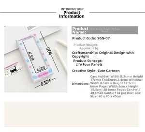 Detailed size parameters for angel wing photocard album showing 40 pockets capacity
