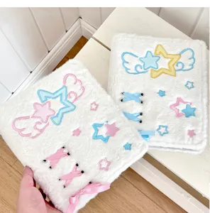 Detail of plush A6 photocard binders with star embroidery and ribbon lace-up design