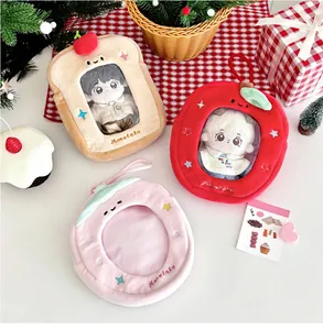 Sacs à poupée en peluche fraise et toast avec fenêtres transparentes pour collectionneurs