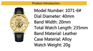 Detail view of skeleton watch dimensions: 40mm dial, 20mm strap width, 235mm total length