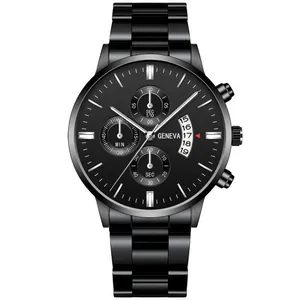 Detail of black quartz watch face with triple sub-dials and date window display