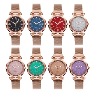 Set orologi da donna al quarzo cielo stellato con cinturini magnetici in otto colori diversi
