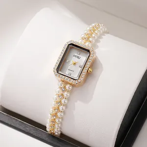 Vintage style women's quartz watch with rectangle diamond dial and pearl chain strap