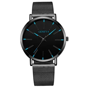 Geneva Minimalist Quartz Watch For Men Business Casual Fashion Mesh Stainless Steel Strap Analog Wristwatch Gift
