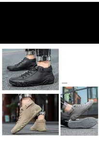 Detail of high-top casual men's boots showing non-slip rubber soles and stitching