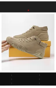Detailed macro view of khaki suede men's high-top desert boots with anti-slip rubber sole