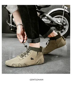 Detail of khaki leather boots featuring a knit sock collar and durable rubber grain sole