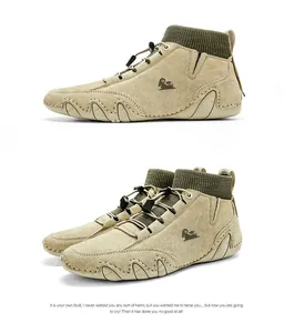Detail of khaki suede boots with green knit sock collar and bungee lacing system