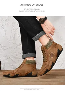 Detail view of brown casual mid-top boots featuring knitted green collar and rubber sole