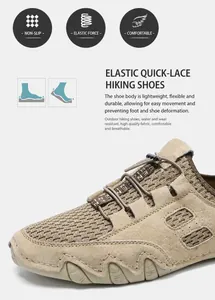 Détail des lacets élastiques et du daim kaki respirant sur les baskets décontractées