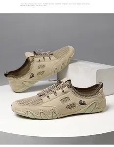 Détail de chaussures outdoor kaki en mesh respirant avec semelle en caoutchouc antidérapante