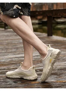 Baskets en maille respirante kaki avec détails en daim et semelle de sport durable