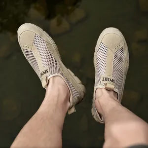 Baskets d'été en mesh respirant kaki pour hommes avec garniture en cuir véritable