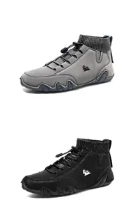 Dual view of high-top outdoor boots with knitted collars and elastic drawstring laces