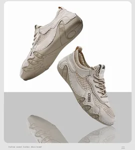 Dettaglio in mesh traspirante e pelle scamosciata su sneaker beige stile italiano