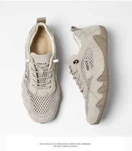 Dettaglio di sneakers outdoor beige in mesh con suola in gomma e pannelli in pelle