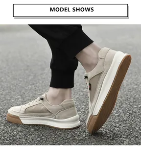 Outdoor shot of men's suede casual sneakers with khaki拼接 and anti-slip rubber outsoles