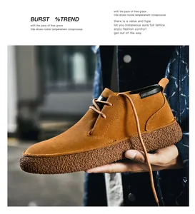 Close-up of brown suede mid-top casual boot featuring thick textured rubber sole