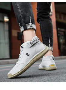 Detail of the durable rubber outsole with slip-resistant grip on high-top casual sneakers