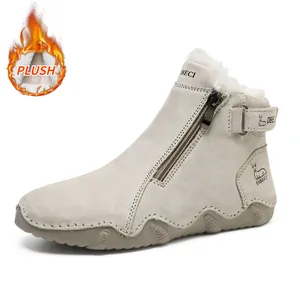 Light gray suede warm boots with plush lining and anti-slip rubber sole for outdoor wear