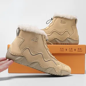 Khakifarbene Winter-Lederstiefel mit warmem Kunstfellfutter und gewellter Gummisohle
