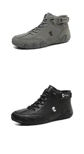 Detail of high-top casual sneakers featuring anti-slip soles and DYCOO buckle straps