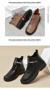 Detail of hand-stitched leather boots in brown and black with non-slip rubber soles